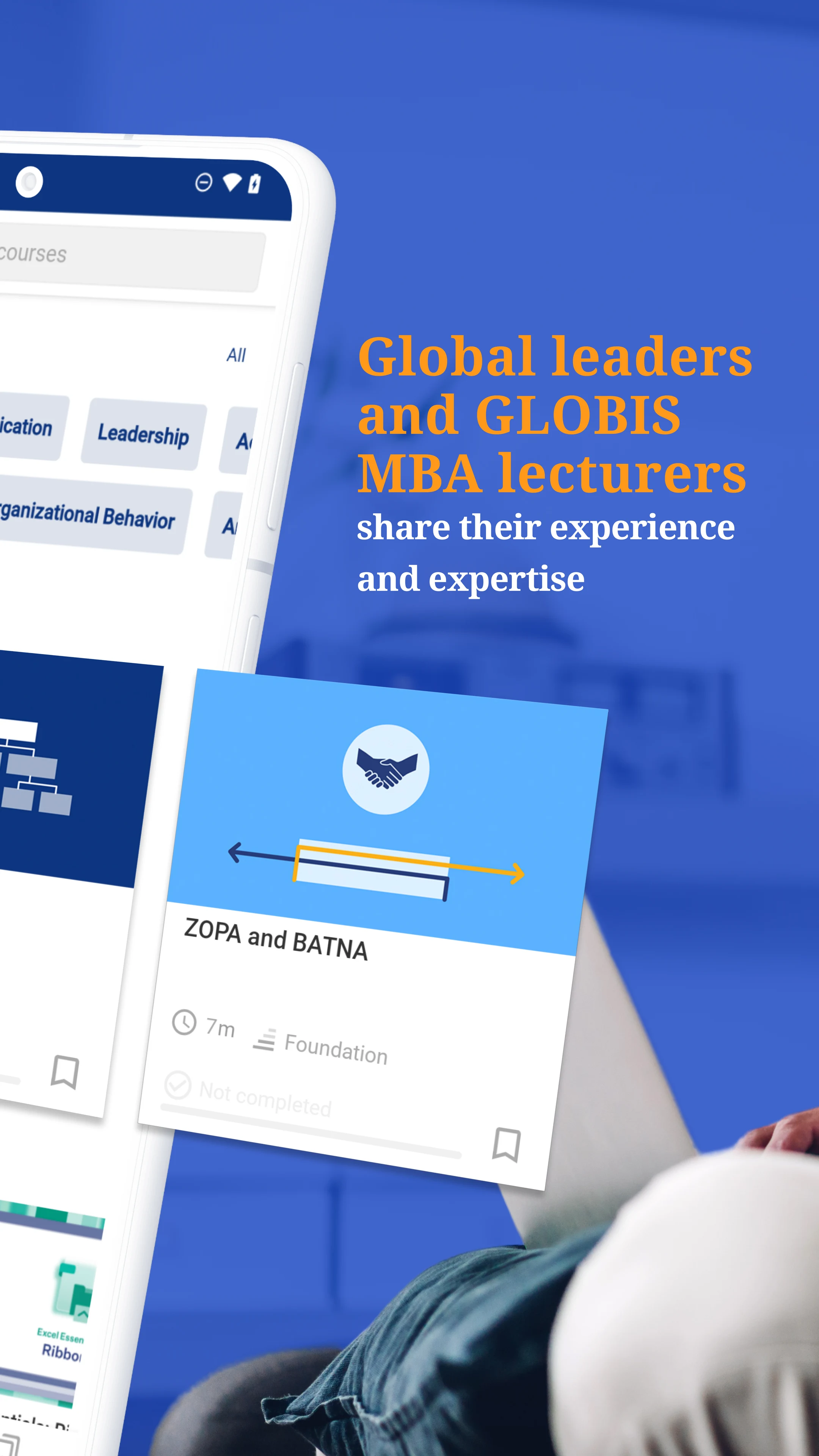GLOBIS Unlimited screenshot